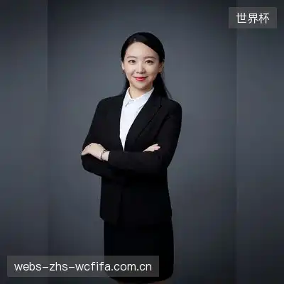 金荻辰