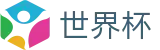 网上买球赛投注平台 - 世界杯足球联赛竞彩数据查询